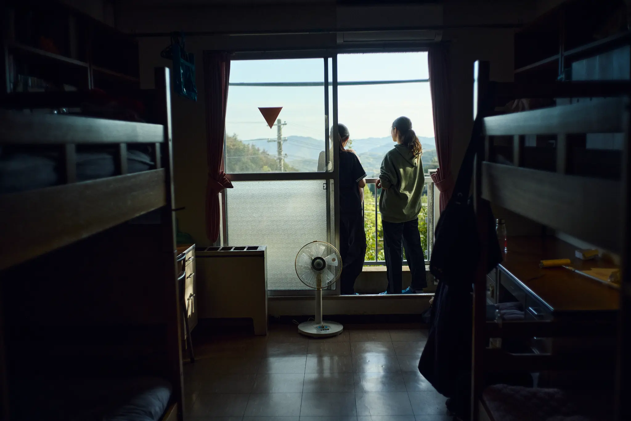 Hiroshima Saniku Academy Dormitory